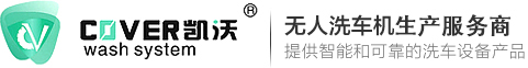 瑞安市景大印刷機(jī)械有限公司